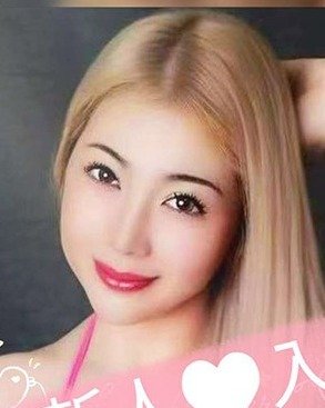渋谷の「Sherry シェリー」電話番号:03-6434-1032
