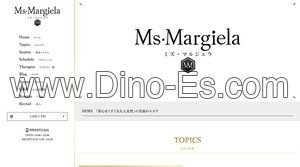松阪の「Ms.Margiela ミズ・マルジェラ」電話番号：090-4495-1264