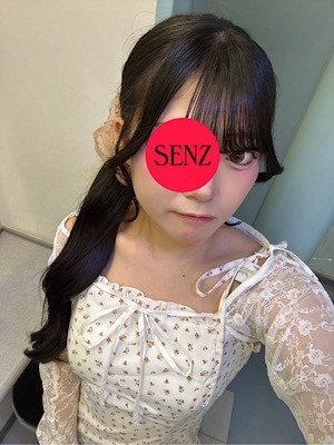 阿佐ヶ谷の「SENZ SPA センズスパ 阿佐ヶ谷店」電話番号：070-1275-2569