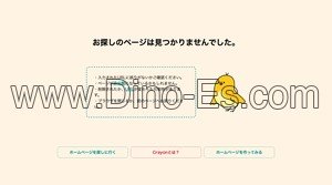 多治見の「ゆるふわヒーリング」電話番号：090-7466-4132