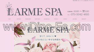 日本橋(大阪)の「LARME SPA ラルムスパ」電話番号：070-5042-4610