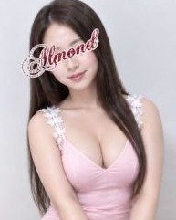 武蔵小杉の「Almond アーモンド」電話番号:070-1486-8999