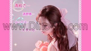 伊丹(ＪＲ)の「里香」電話番号：090-3872-2896