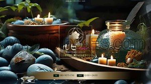 日暮里の「ルビ Ruby」電話番号：080-9075-1741