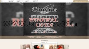 大須観音駅近くのメンズエステ店舗（Churitos～チュリトス～） | DINOエステ（ディノエステ）