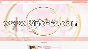 矢場町駅近くのメンズエステ店舗（わたあめ） | DINOエステ（ディノエステ）