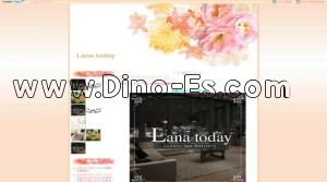 難波(南海)の「Lana tobay～ラナ トゥデイ～」電話番号：080-6569-7638