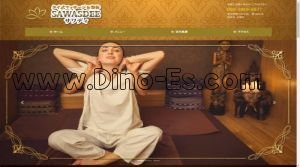 草津(滋賀)の「SAWASDEE～サワディ～」電話番号：090-3969-8977