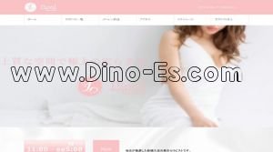 関内駅近くのメンズエステ店舗（Licol～リコル～） | DINOエステ（ディノエステ）