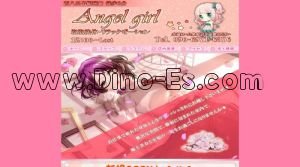 西八王子駅近くのメンズエステ店舗（Angel girl） | DINOエステ（ディノエステ）