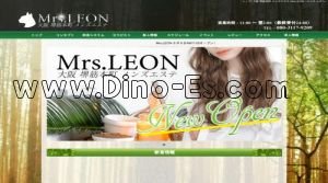 堺筋本町の「Mrs.LEON～ミセス レオン～」電話番号：080-3117-9209