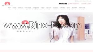 浜松の「浜松メンズクリニック」電話番号：090-9173-9111