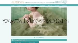 丸の内駅近くのメンズエステ店舗（EXE～エグゼ） | DINOエステ（ディノエステ）