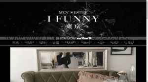 高円寺の「I funny 東京」電話番号：070-9015-1467