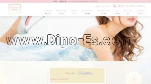 池袋の「drew SPA～どりゅすぱ～」電話番号：070-3150-7815