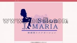 小田原駅近くのメンズエステ店舗（Salon MARIA） | DINOエステ（ディノエステ）