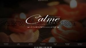 越谷の「Calme～カルム～越谷店」電話番号：080-7686-7622