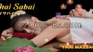 西中島南方の「タイサバイ～ThaiSabai～」電話番号：080-3839-1842