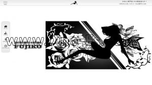private salon FUJIKO メンズエステ | DINOエステ(ディノエステ) 川口駅近くのメンズエステ店舗(private salon FUJIKO) | DINOエステ(ディノエステ)