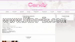新鎌ヶ谷駅近くのメンズエステ店舗（candy～キャンディー～） | DINOエステ（ディノエステ）