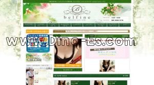 十三駅近くのメンズエステ店舗（belfine～ベルフィーヌ～ 十三） | DINOエステ（ディノエステ）