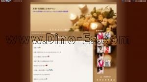 京都の「京都 究極癒し心地サロン」電話番号：080-3108-4192