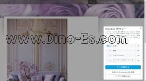 luxe ラグゼ メンズエステ | DINOエステ(ディノエステ) 新町駅近くのメンズエステ店舗(luxe ラグゼ) | DINOエステ(ディノエステ)