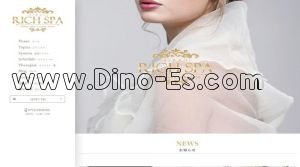 福井(福井)の「Rich Spa～リッチスパ～」電話番号：070-2449-8585