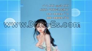 名鉄一宮駅近くのメンズエステ店舗（Heart Spa） | DINOエステ（ディノエステ）