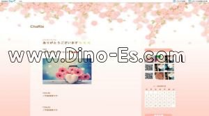 田園調布の「ChaRis～カリス～」電話番号：080-4461-7830