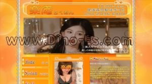尾張森岡の「楽庵～らくあん～」電話番号：090-2496-6888