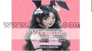 大塚(東京)の「Vivienne ヴィヴィアン」電話番号：080-8012-0402