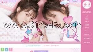 伏見(愛知)の「俺×妹～おれいも～」電話番号：090-5630-0010