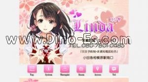 小田急相模原駅近くのメンズエステ店舗（Linda） | DINOエステ（ディノエステ）