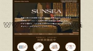 仲御徒町駅近くのメンズエステ店舗（SUN SEA サンシー） | DINOエステ（ディノエステ）