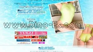 蒲田の「クルセイダーズ蒲田 川崎」電話番号：03-6721-7271