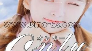 金沢の「Only～オンリー」電話番号：080-7710-3055