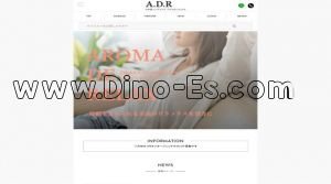 日本橋駅近くのメンズエステ店舗（アロマDEリラックス日本橋ルーム） | DINOエステ（ディノエステ）