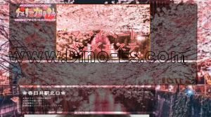 春日井駅近くのメンズエステ店舗（チェリーブロッサム） | DINOエステ（ディノエステ）