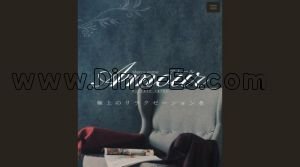 春日部駅(Amour～アムール～)のホームページや公式サイトです