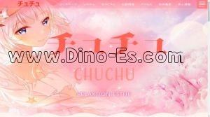 小田急相模原の「CHUCHU チュチュ」電話番号：090-4011-0748