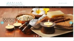 岐南の「Alivissimo ～アリヴィッシモ～」電話番号：090-9122-0018
