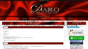 日本橋(大阪)の「DIABLO～ディアブロ～」電話番号：080-7296-9431