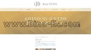 南柏の「KyeTON～キートン～」電話番号：070-5370-1261