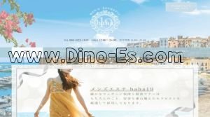 名古屋の「haha19」電話番号：080-1023-1919