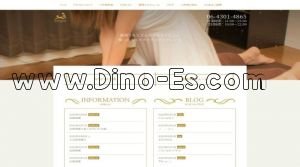 梅田(阪急)の「Bright～ブライト～ 梅田ルーム」電話番号：06-4301-4865