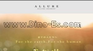 五稜郭公園前駅近くのメンズエステ店舗（ALLURE～アリュール～） | DINOエステ（ディノエステ）