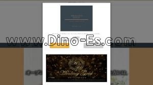 神田(東京)の「ヒーリングゴールド」電話番号：03-5577-5319