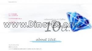博多駅近くのメンズエステ店舗（10ct.～テンカラット～） | DINOエステ（ディノエステ）