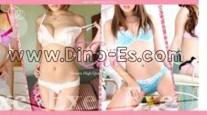 平塚の「Exe～エグゼ～」電話番号：0463-45-4567